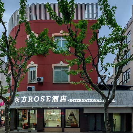 Orient Rose International Hotel Шанхай Экстерьер фото