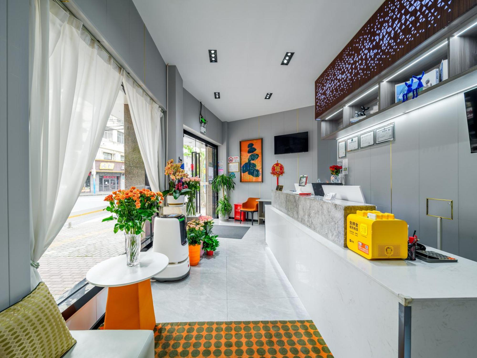 Orient Rose International Hotel Шанхай Экстерьер фото
