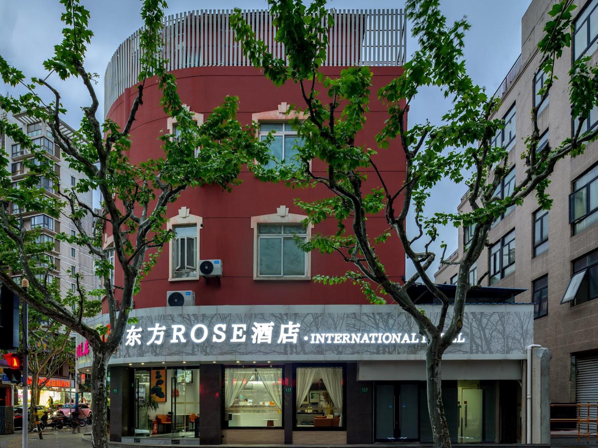 Orient Rose International Hotel Шанхай Экстерьер фото