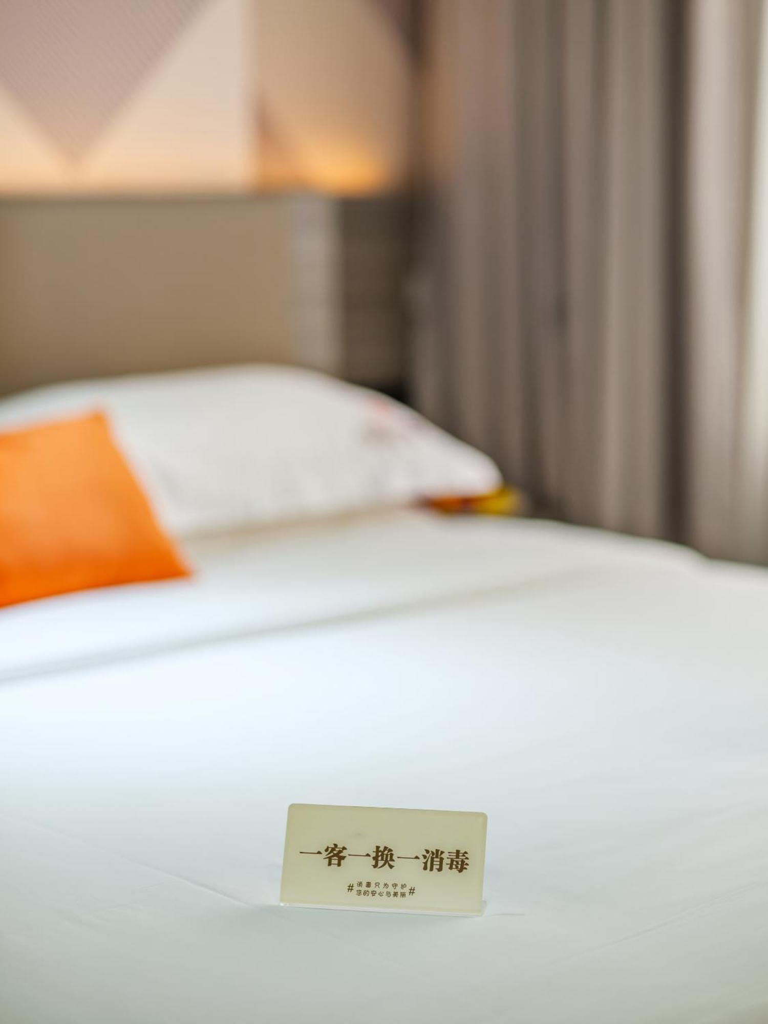 Orient Rose International Hotel Шанхай Экстерьер фото