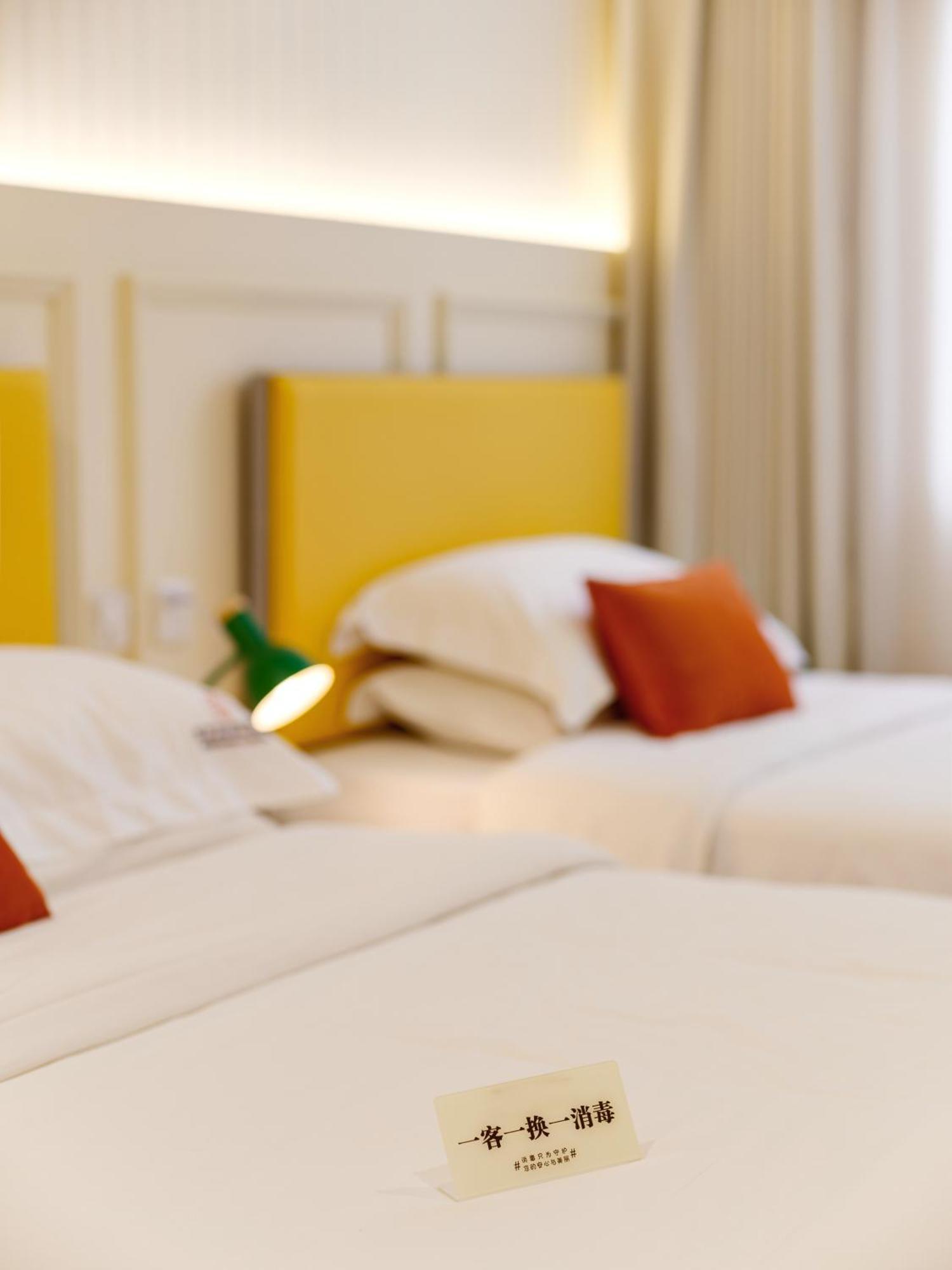 Orient Rose International Hotel Шанхай Экстерьер фото