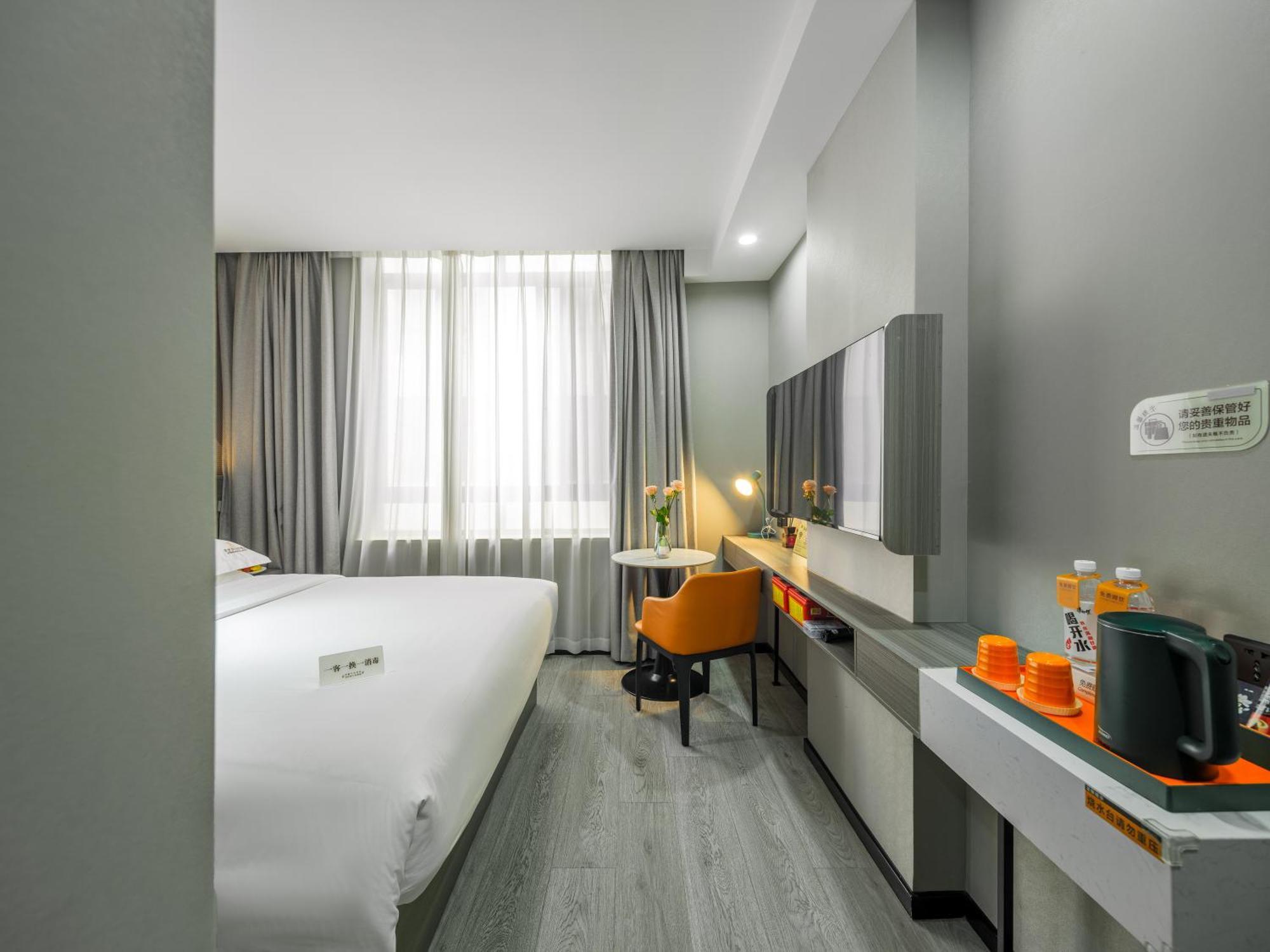 Orient Rose International Hotel Шанхай Экстерьер фото