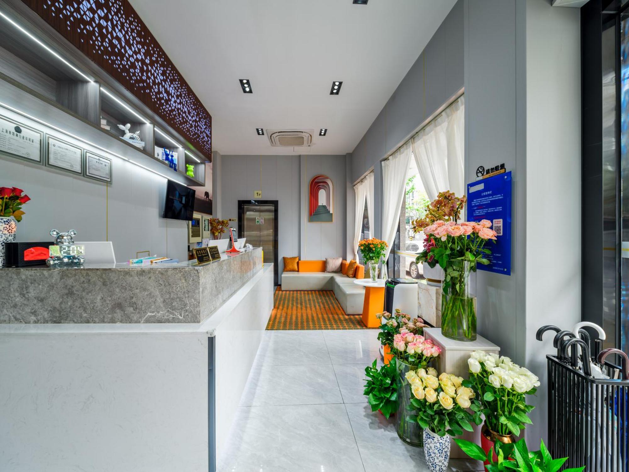 Orient Rose International Hotel Шанхай Экстерьер фото